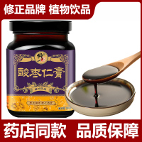【买二送一】修正酸枣仁膏180g/盒酸枣仁百合茯苓膏酸枣仁粉汤