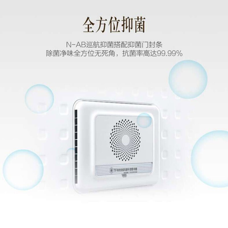 海尔(Haier)519升商用大容量卧式顶开门冷柜 冷藏冷冻柜转换一机多用深冷速冻节能省电 BC/BD-519HCM