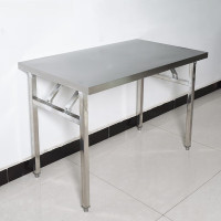 乐非凡办公家具不锈钢餐桌长条桌子 1m*60cm*75cm 单个