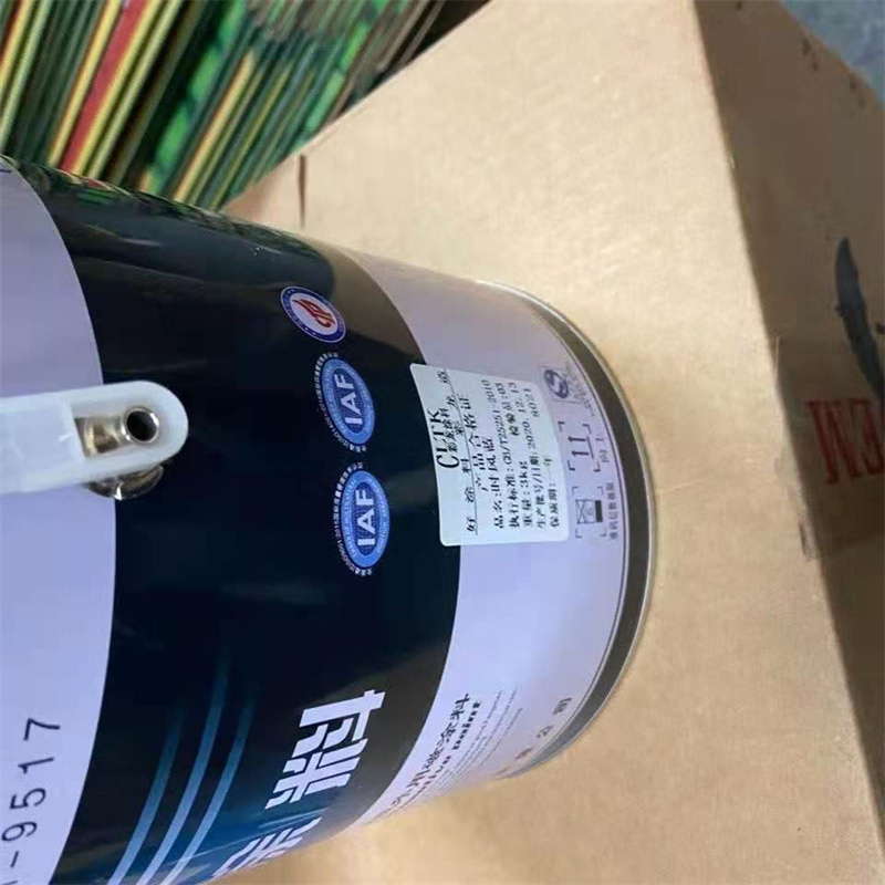 军绿色油漆 军绿(纯酸)15kg