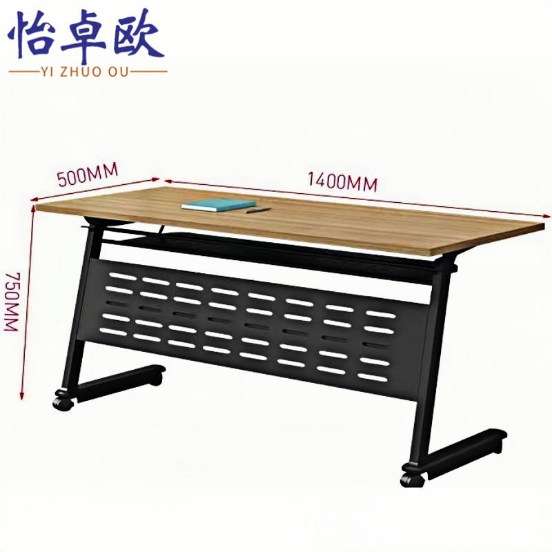 怡卓欧升降折叠桌高清大图