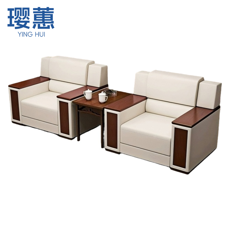 璎蕙 休闲沙发双人 组高清大图