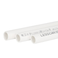 联塑 PVC自来水管民用饮用水管 给水管 白色 4分 DN20 2米/根 20根/捆