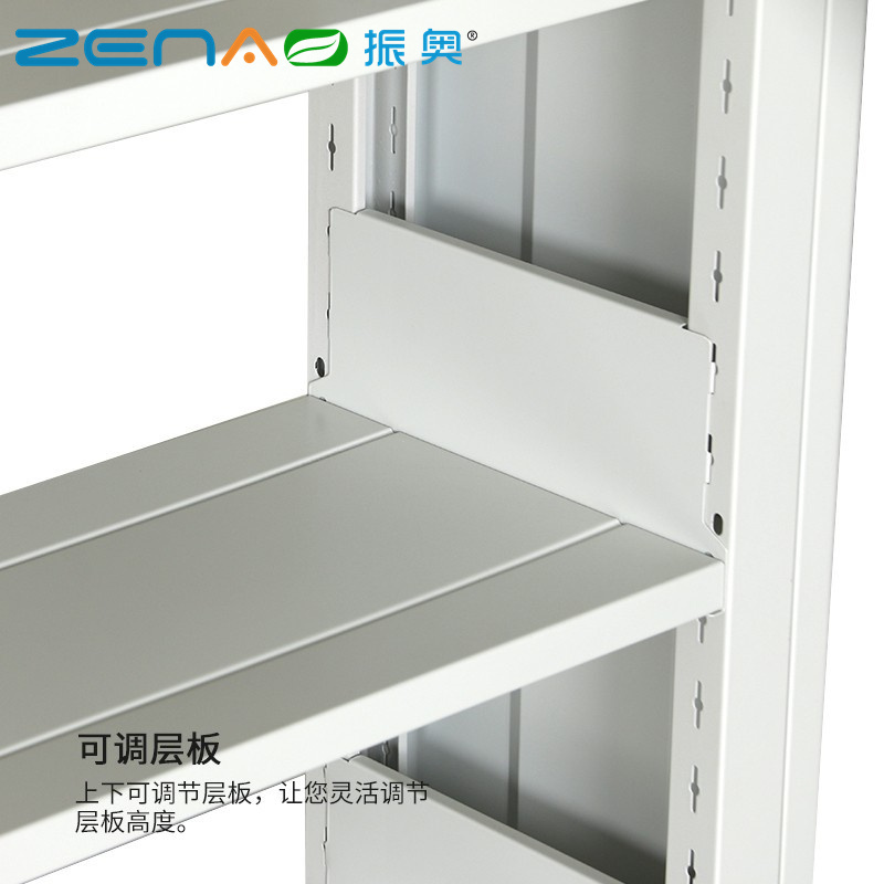 振奥 学校图书馆书架阅览室书籍室铁皮家用落地定制资料档案架钢制 /台(2000x1000x450mm 灰白双面一列一)