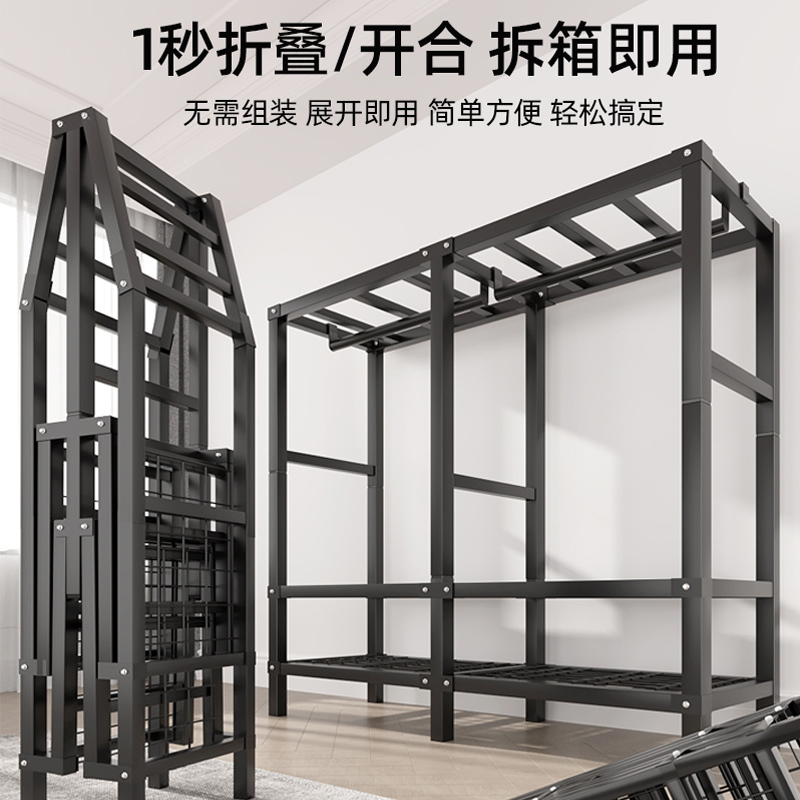 简易衣柜家用卧室挂衣衣橱小户型出租房屋免安装全钢架折叠收纳柜
