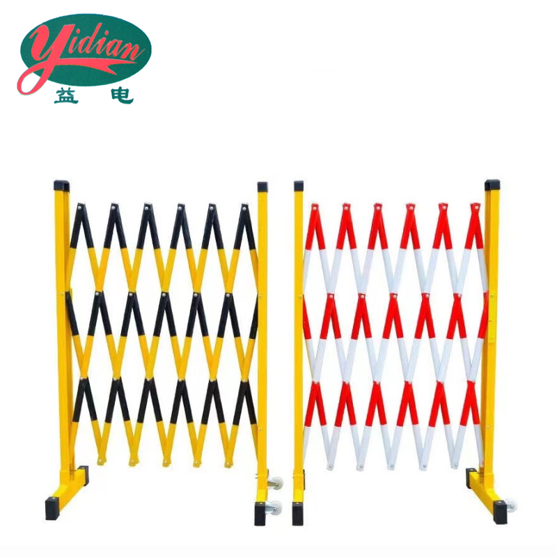 益电 伸缩围栏 1.2*1.5米 个高清大图