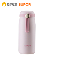 苏泊尔(SUPOR)云朵轻量王源同款316不锈钢保温杯男女学生简约便携可爱水杯子创意个性潮流大容量KC42FQ10