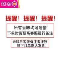 汽车挂件香片平安符吊饰车内装饰用品车载后视镜挂饰车上香薰摆件_572 多片选项可以自由组合-下单自己备注或联系客服更改