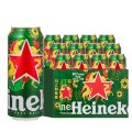 喜力Heineken 经典啤酒500ml*12听 新年限定