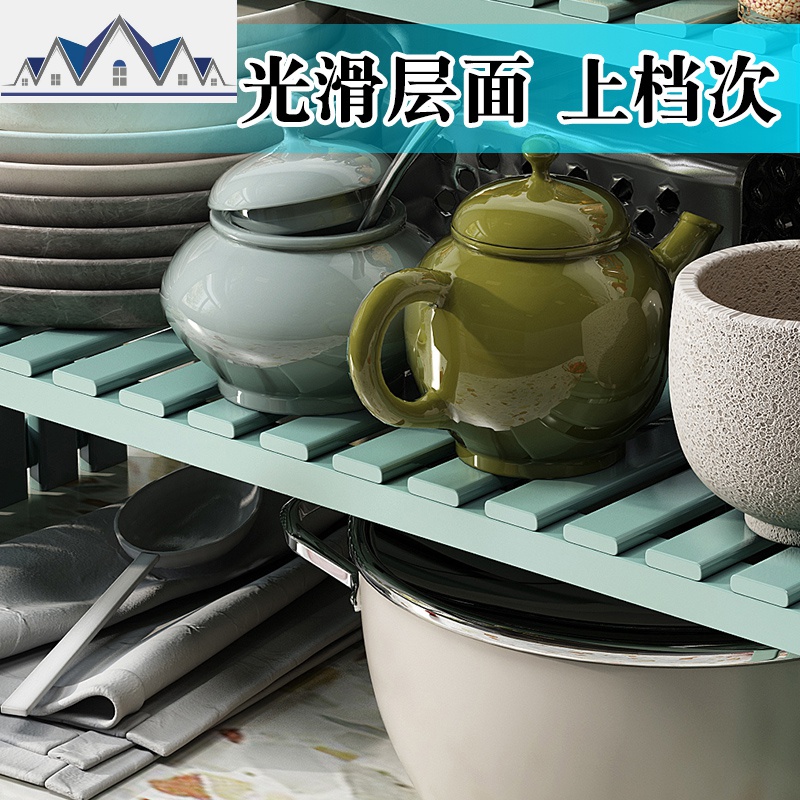 实木厨房置物架调味料架用品刀架多层油盐酱醋收纳储物架省空间 三维工匠高清大图