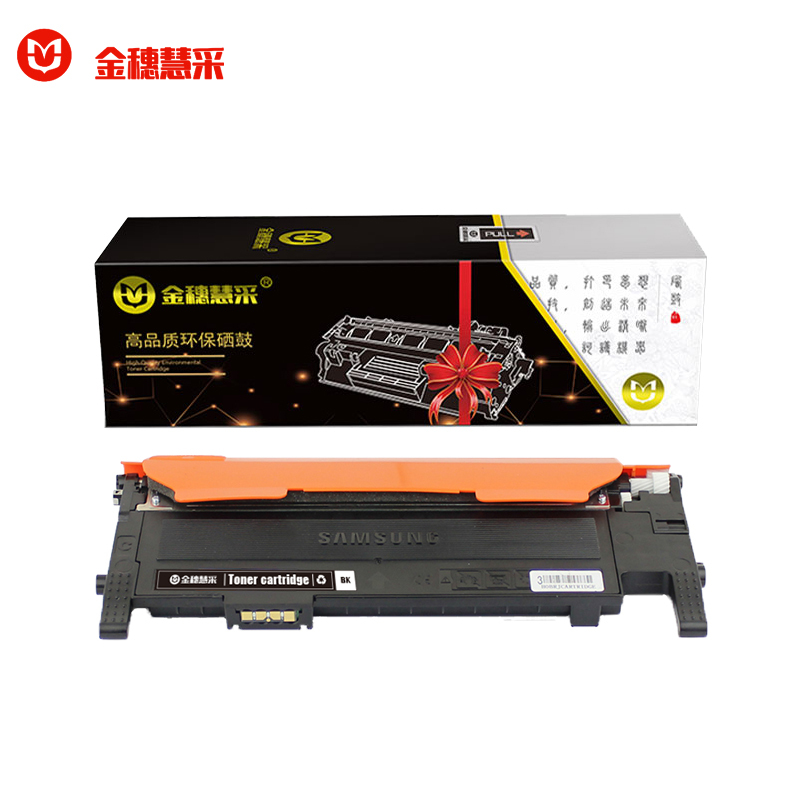 金穗慧采 CLT-K404S 粉盒适用三星C430硒鼓C430W C432 C480W