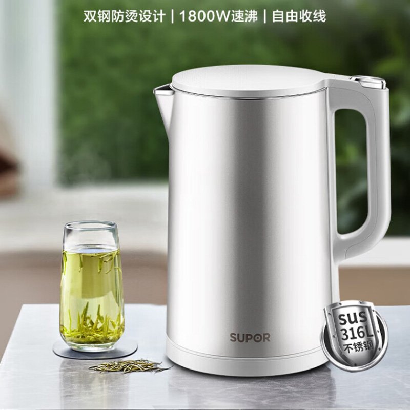苏泊尔电水壶2.2L清洁方便循环加热经久耐用SW-22S12A高清大图