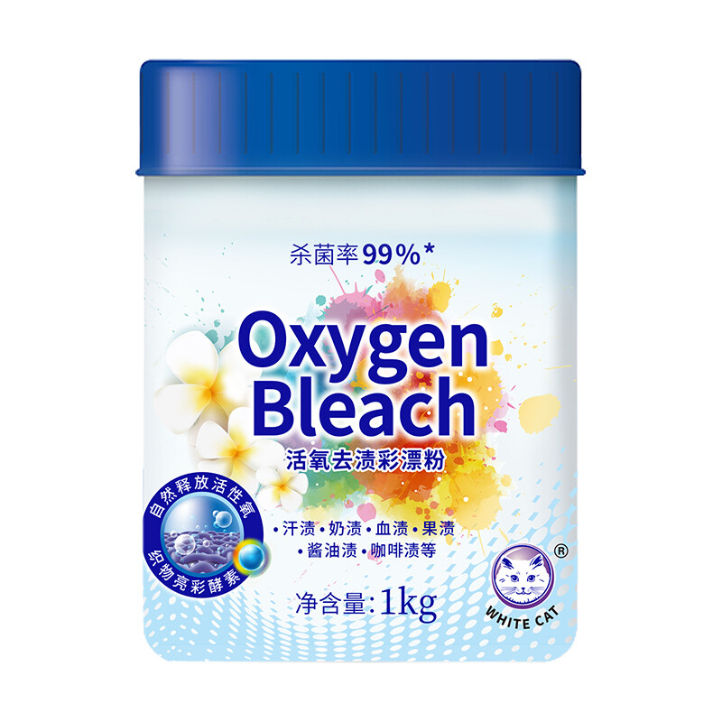 白猫 活氧去渍彩漂粉-1kg