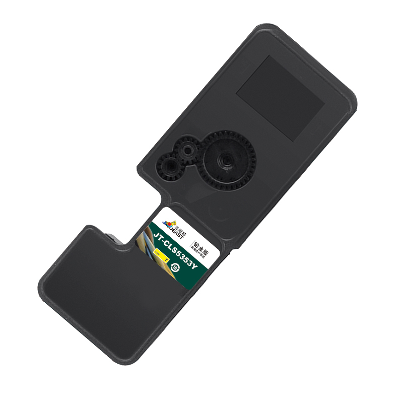 杰思特 JT-CLS5353Y铂金版 适用Lanxum GA7530cdn GA3530CDN高清大图