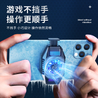 好意诗SRQ3银色丨半导体银纹制冷★瞬间降温