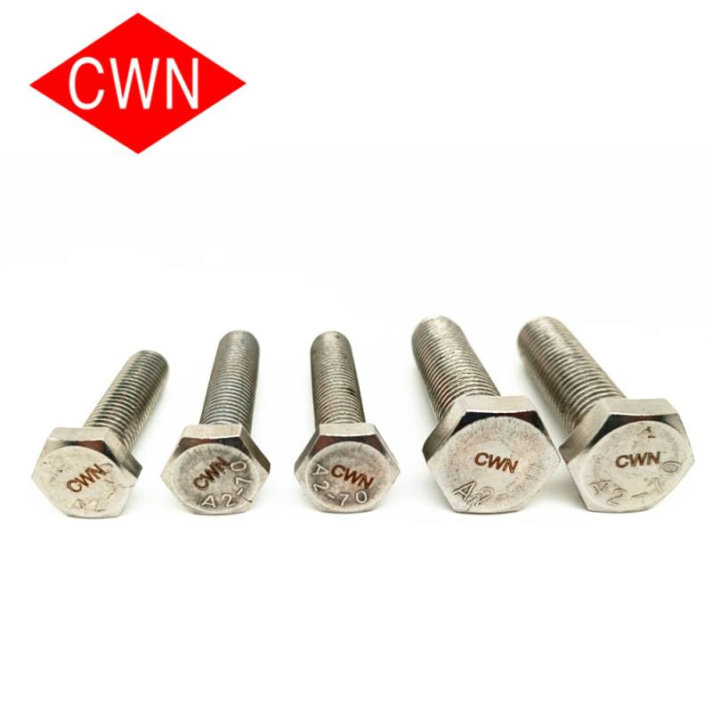 CWN 不锈钢螺栓 M20 20×30 默认规格