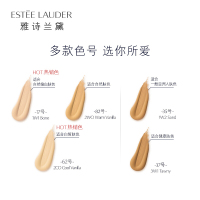 雅诗兰黛（EsteeLauder）雅诗兰黛全新持妆无瑕气垫BB霜保湿遮瑕裸妆防水清爽防晒不 82#适合自然肤色
