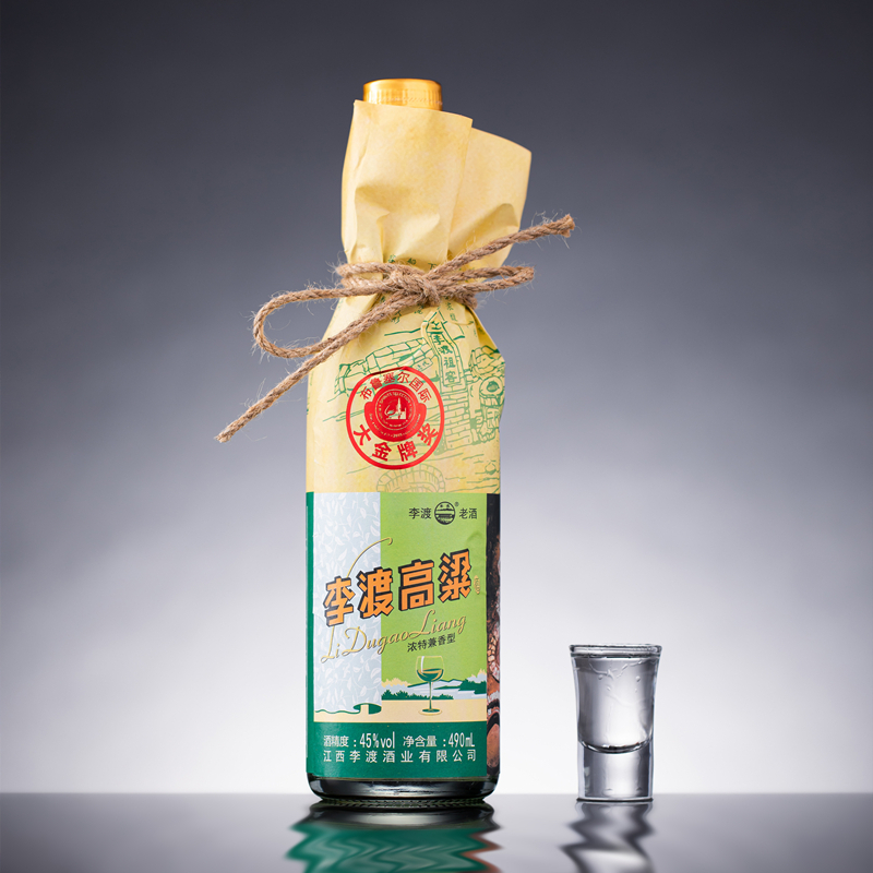 旗舰店李渡高粱献礼490ml2瓶双支装浓特兼香型高粱酒口粮酒江西白酒