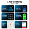 守护宝 中兴 K199 移动联通4G老人机电信VoLTE 老人老年手机 智能老年机 双卡双待 暮光黑