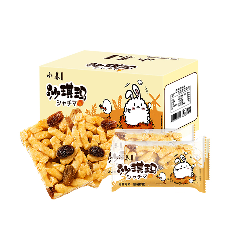 GS 小养沙琪玛400g