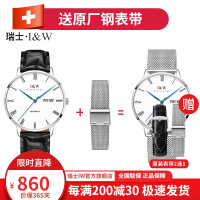 瑞士品牌I&W手表自动机械表 男表经典轻奢系列 简约防水时尚腕表男士商务时尚休闲IW8861G系列爱沃驰