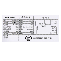 Aucma/澳柯玛 BC/BD-560TC 大冰柜商用大容量冷柜卧式冷藏冷冻柜茶叶柜保鲜