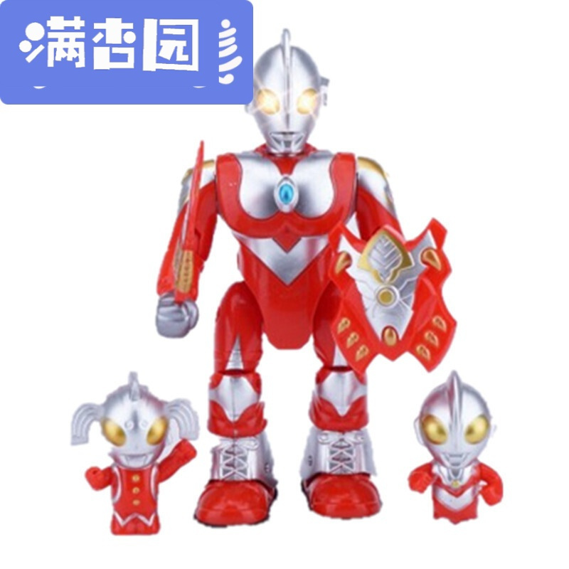 舒弗lachouffe奥特曼玩具儿童电动机器人声光会走路的咸蛋超人泰罗
