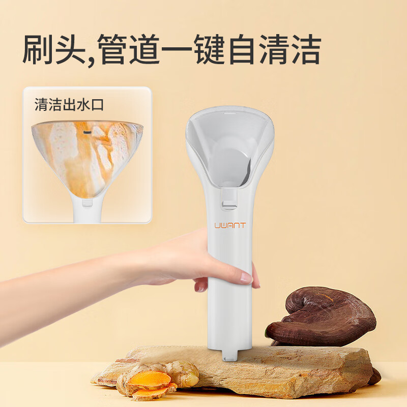 uwant布艺沙发清洗机家用沙发地毯床垫窗帘汽车清洁神器吸尘智能一键自清洁BT100