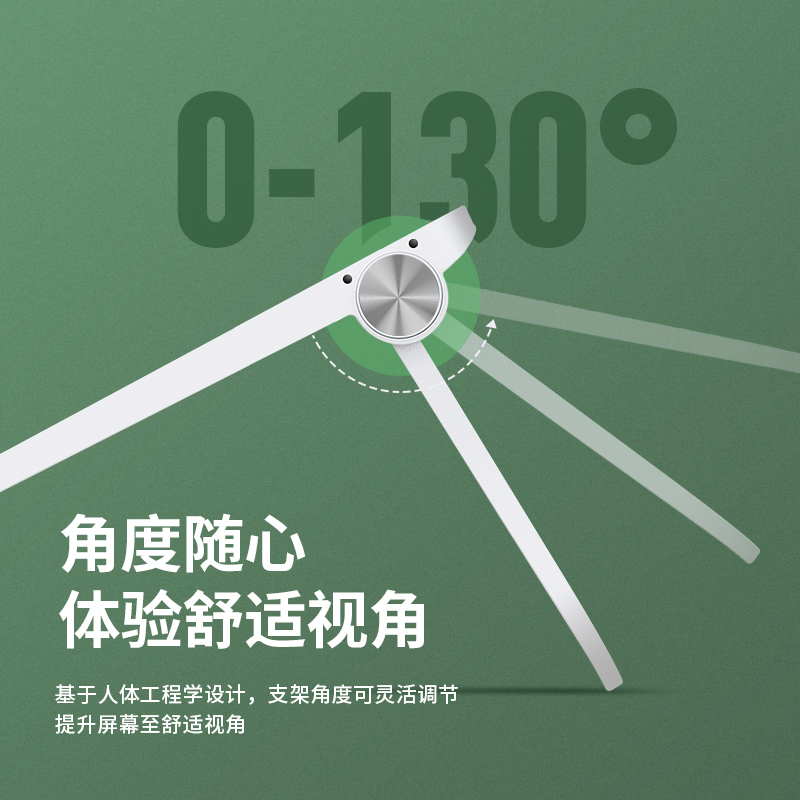 好意诗笔记本电脑支架托架桌面增高散热器折叠便携式调节颈椎架子办公适用苹果MacBook手提升降底座