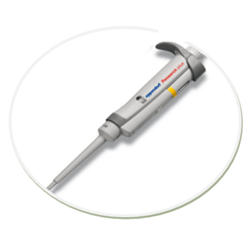 艾本德(eppendorf)移液器Research plus 单道固定量程移液器 500 µl