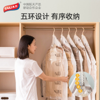太力羽绒服收纳袋真空压缩袋衣服大衣抽挂式衣物专用衣柜收纳神器