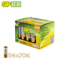 5号电池 X20粒 5号电池五号七号AAA电池7号电池1.5v碱性遥控器闪光灯无线