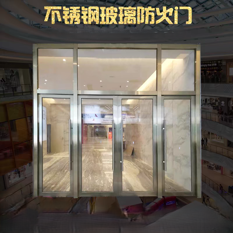诚智旺 不锈钢玻璃门 BXG-1 /平方米高清大图