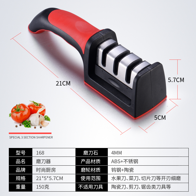 豪华金钢石款玫瑰金(送三件套) 时尚厨房 金钢石快速磨刀器家用磨刀石磨刀神器磨刀棒磨菜刀陶瓷