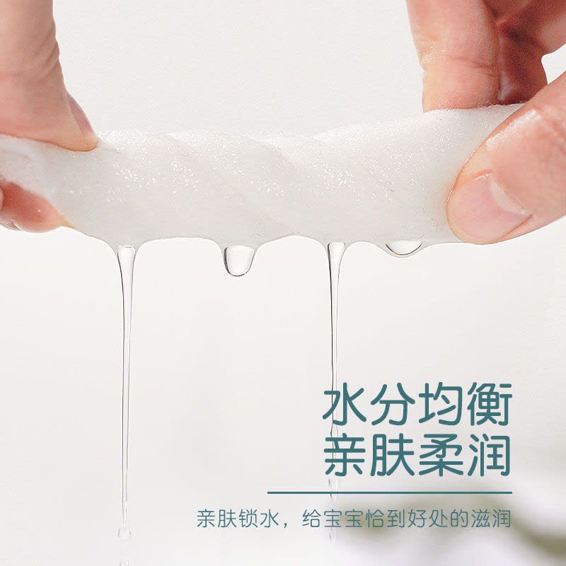 大包婴儿湿巾纸手口屁专用宝宝幼儿湿纸巾加大加厚家庭实惠装通用 3大包 [加大加厚]图片