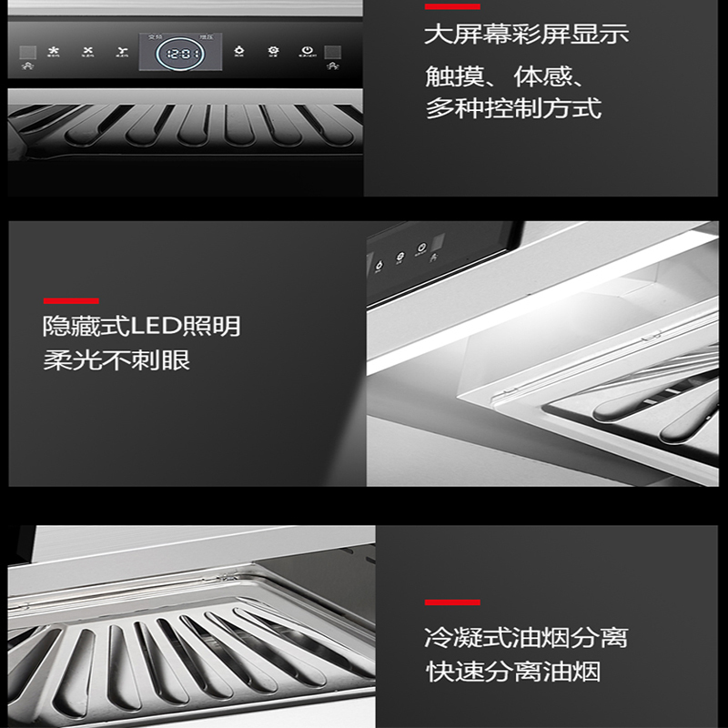 [2023尖端新品]美娇好太太农村土灶抽油烟机商用油烟机大功率变频大吸力饭店酒店吸油机 顶吸式T型不锈钢排烟机排烟罩