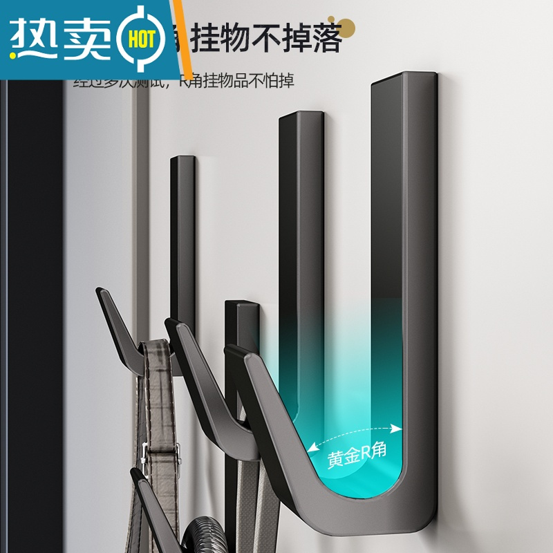 敬平毛巾架子免打孔卫生间置物架壁挂浴室厕所墙上收纳器 经典黑-毛巾挂钩[二十只装]送免钉胶浴室置物架