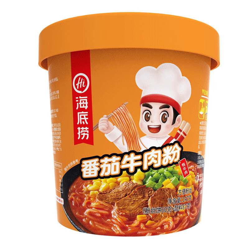 海底捞番茄牛肉米线零食147g12桶视频
