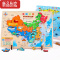 真智力中国地图拼图儿童磁性益智玩具3到6岁磁力世界男孩六一儿童节礼物 升级款四色游戏+新-磁性中国地图磁性玩具