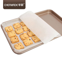 学厨 5m*30cm硅油纸 5米烘培包装纸 烧烤烤肉隔油纸 烹饪吸油纸蛋糕烤盘烤箱纸 蒸笼纸 烘焙工具 WK9160