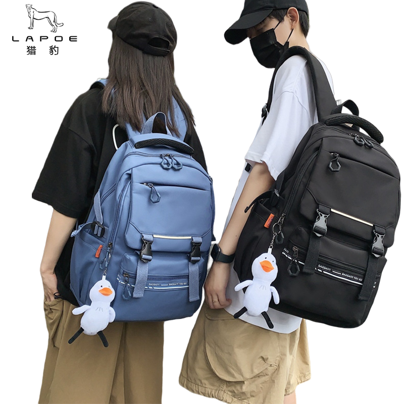 猎豹 书包 D115/个高清大图