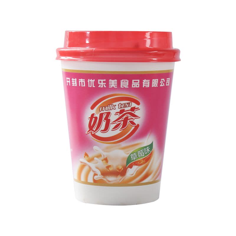 [五种口味可选]慧元康奶茶80g/杯经典原味草莓香芋麦香红豆味速溶冲泡奶茶饮品图片
