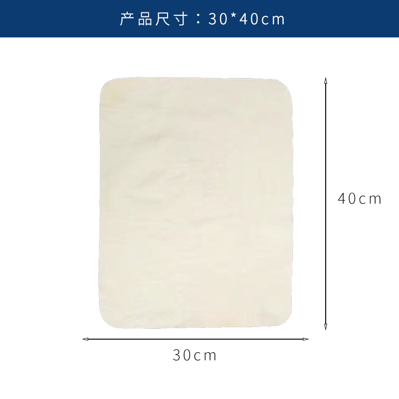 苏宁宜品 SNYP-MB174 羊麂皮抹布洗车毛巾玻璃擦车布 规则款30*40cm高清大图