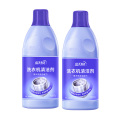 蓝月亮 洗衣机清洗剂强力除垢 除菌99.9% 洗衣机清洁剂滚筒 600g*2瓶
