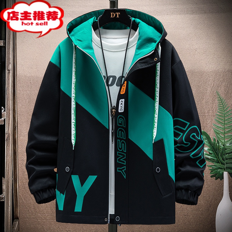 shanchao连帽外套男士款潮牌宽松休闲夹克男秋季上衣服青少年学生套装