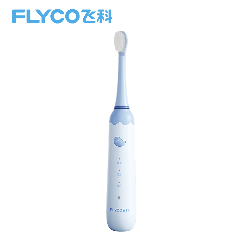 飞科儿童电动牙刷FT7110天使蓝 声波震动 超软刷毛高清大图