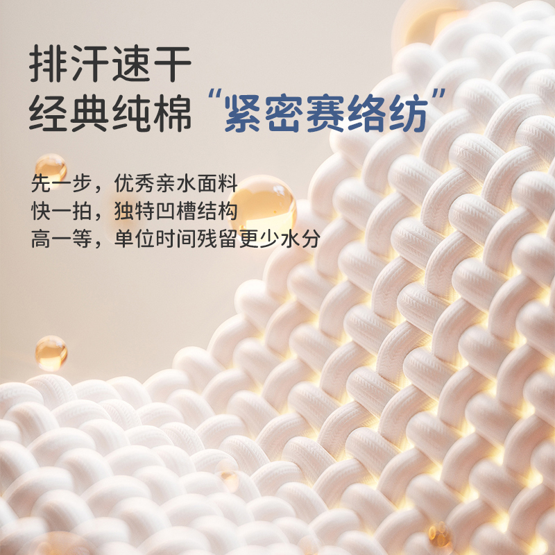 恒源祥男童秋衣秋裤套装全棉毛衫儿童保暖内衣中大童打底睡衣学生高清大图