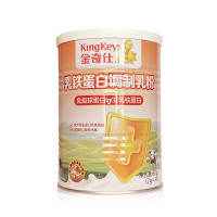 金奇仕乳铁蛋白调制乳粉高含量乳铁乳清蛋白粉宝宝儿童成人老年人