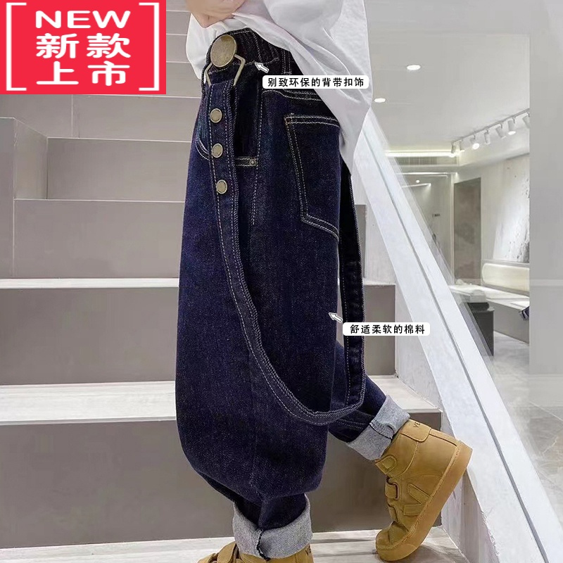 可莉允一体绒单肩男童背带裤单根可拆卸亲子装宽松儿童休闲裤加绒牛仔裤保暖裤