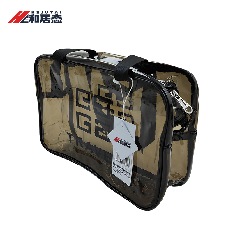 和居态 洗漱包套装(可定制) HJT-028 个高清大图